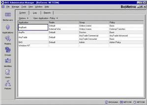 バイオメトリクス認証統合システムの画面イメージ