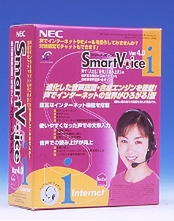 SmartVoice 4.0i