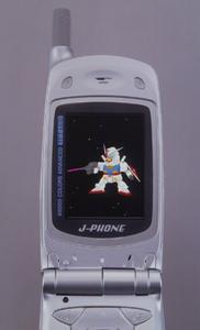  『マスコットカプセルエンジン/Micro3D Edition For J-Phone』で表示した3次元キャラクター