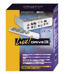 『Live!Drive IR』日本語版パッケージの写真