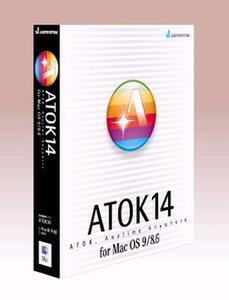 ATOK14 for Mac OS