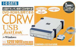 CDRWD-i1210J/USB