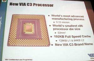 『VIA C3』プロセッサー