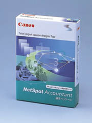 『NetSpot Accountant Ver.2.0』のパッケージ
