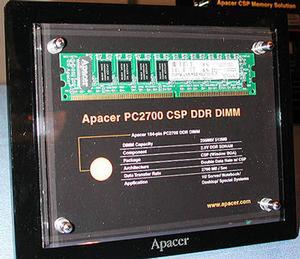 DDR333(PC2700)モジュール