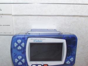 『WonderSwan』用MP3プレーヤー。背面の銀色の部品