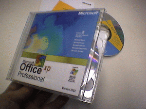 「Office XP」のパッケージ用CD-ROM
