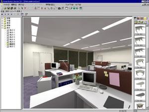 『PowerSketch Ver.2.0』でオフィスの内部を作成