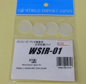 WSIR-01