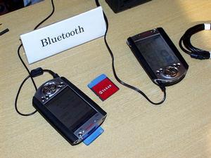 CFカード型“Bluetooth”インターフェース