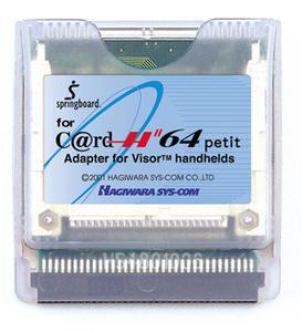 Date Communication Card Adapter for C@rdH&quot;