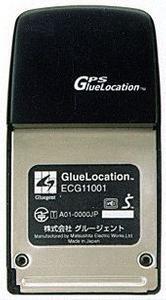 『GlueLocation』