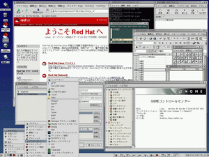 Red Hat Linux 7.1J