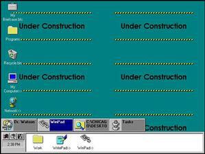 Windows 95(開発コード名Chicago)のデスクトップ