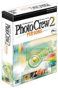 『PhtotoCrew 2 "PERSONS"』のパッケージ