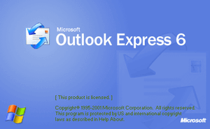 Outlook Express 6起動時のロゴ