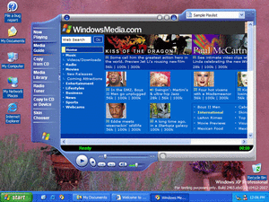 最新版「Windows Media Player8」