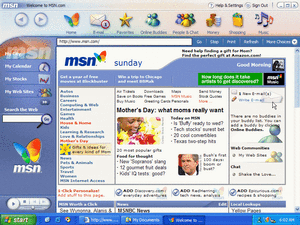 MSN Explorer 6.1」の起動画面