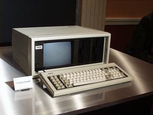 世界初のポータブルパソコン?