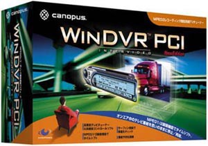 WinDVR PCI NewEdition