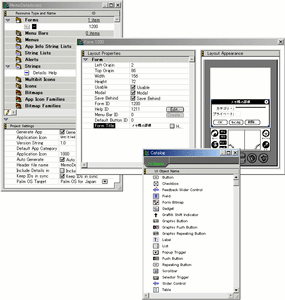 『Palm OS Constructor』の画面