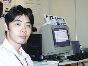 「PS2 Linux Kit」と森田氏