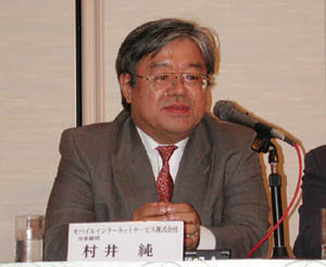 慶応大学教授で、MIS技術顧問の村井純氏