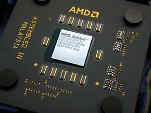 Athlon MP-1.2GHz