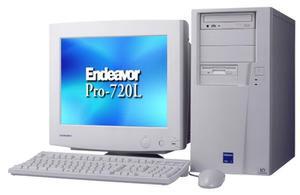 『Endeavor Pro-720L』(Athlon-1.4GHz搭載モデル)