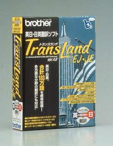 『TransLand/EJ・JE』のパッケージ