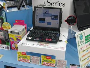 『ThinkPad i Series s30』