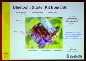 『Bluetoothスタータキット form IAR』