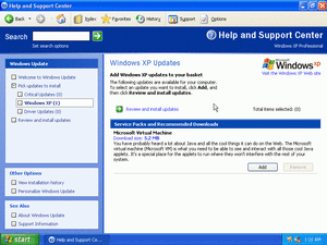 最新「Windows XP Update」