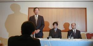 左から、カテナの小宮善継氏、ジストの福井武義氏、システムソフトの伊藤光邦氏