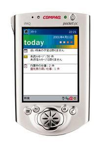 『Compaq iPAQ Pocket PC』
