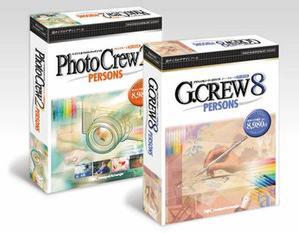G.CREW 8 + PhotoCrew 2セットデザインソフトCD付き G.CREW 8 + PhotoCrew 2セットデザインソフトCD付き