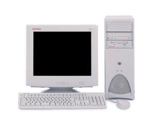 『Compaq Deskpro WS 230 Digital Media Edition』