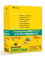『Symantec SOHO Pack』