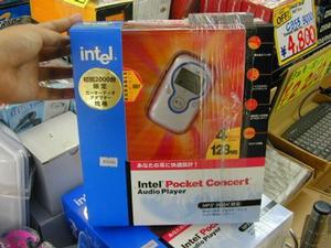 Intel Pocket Concert