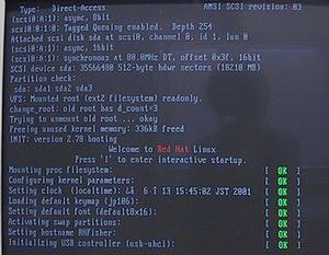 Red Hat Linux起動画面
