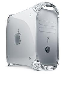 “水銀のようなカラー（QuickSilver）”の新Power Mac G4