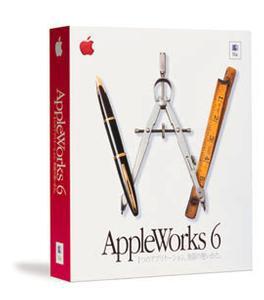 統合ソフトAppleWorksもMAC OS X対応の6.2にバージョンアップ
