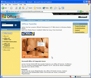 Office XPのサイト