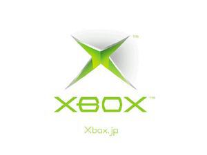 Xbox.jp“Club Xbox”のダウンロードコーナーにあるスクリーンセーバー