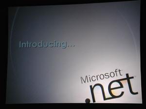 マイクロソフトの未来はMicrosoft.NETだ