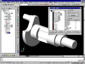 ASCII.jp:オートデスク、AutoCADの最新版『AutoCAD 2002』を発表 ASCII.jp:オートデスク、AutoCADの最新版『AutoCAD 2002』を発表