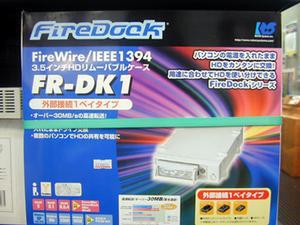FR-DK1