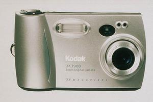 『Kodak EasyShare DX3900 Zoom』