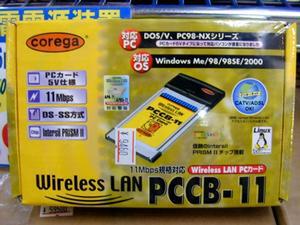 corega Wireless LAN PCCB-11
