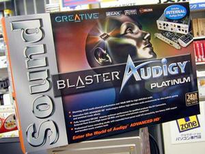 パッケージは「Sound Blaster Audigy Platinum」のもの